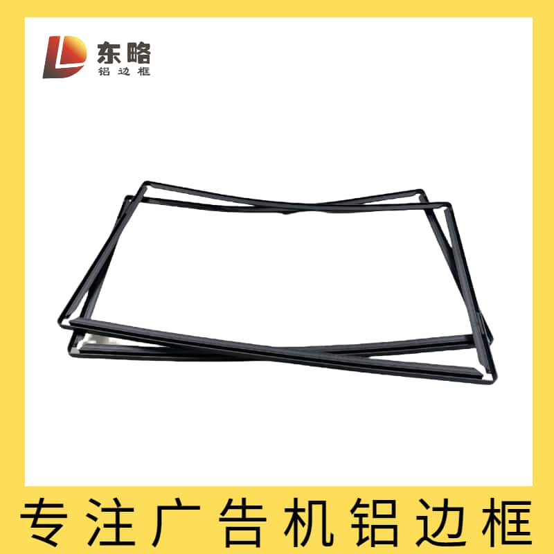 佛山东略十年匠造，降本增效避风险